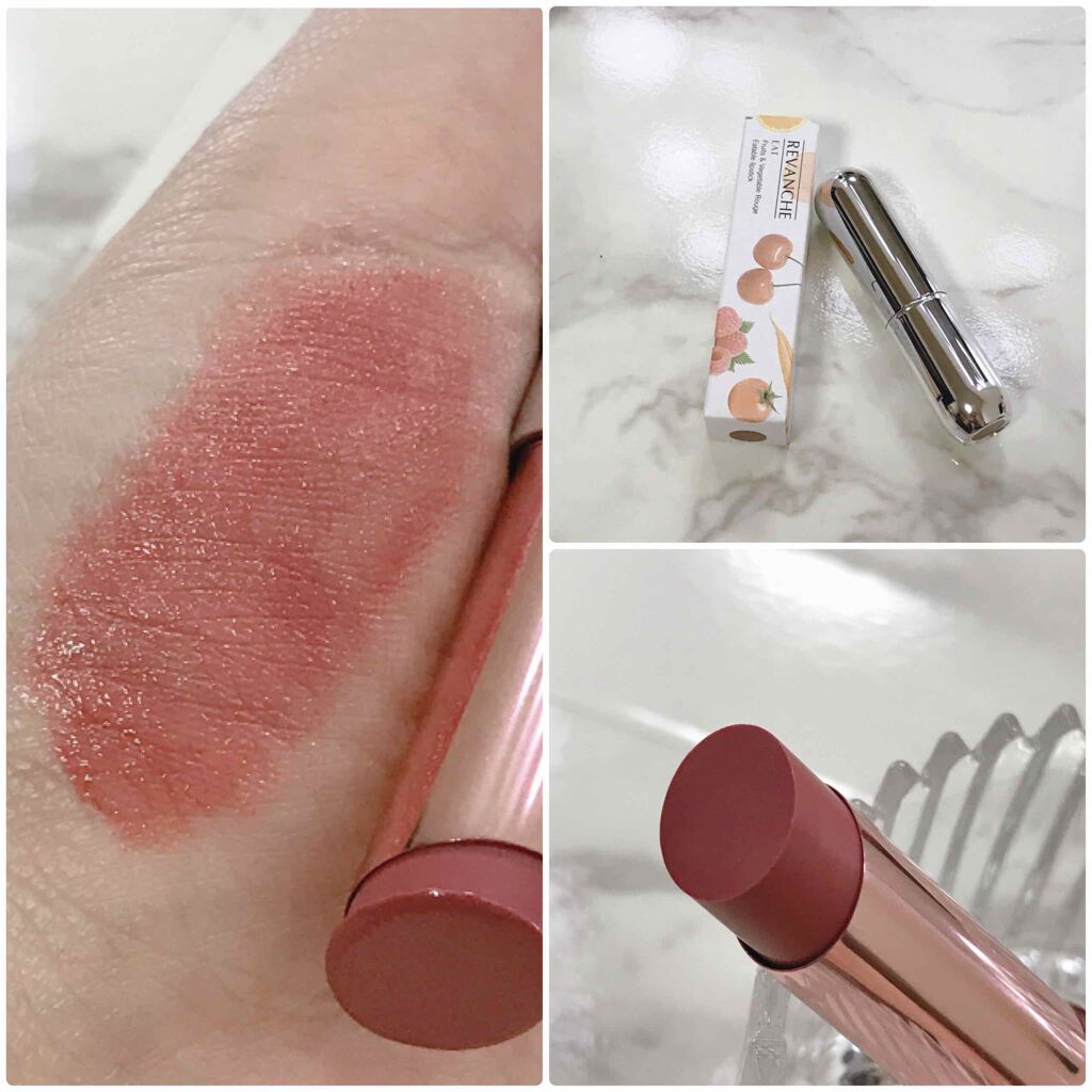 フルーツ&ベジタブル ルージュ/ルバンシュ/口紅を使ったクチコミ(2枚目)