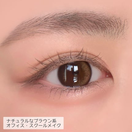 ソフトブラーリングアイパレット/wakemake/アイシャドウパレットを使ったクチコミ(8枚目)