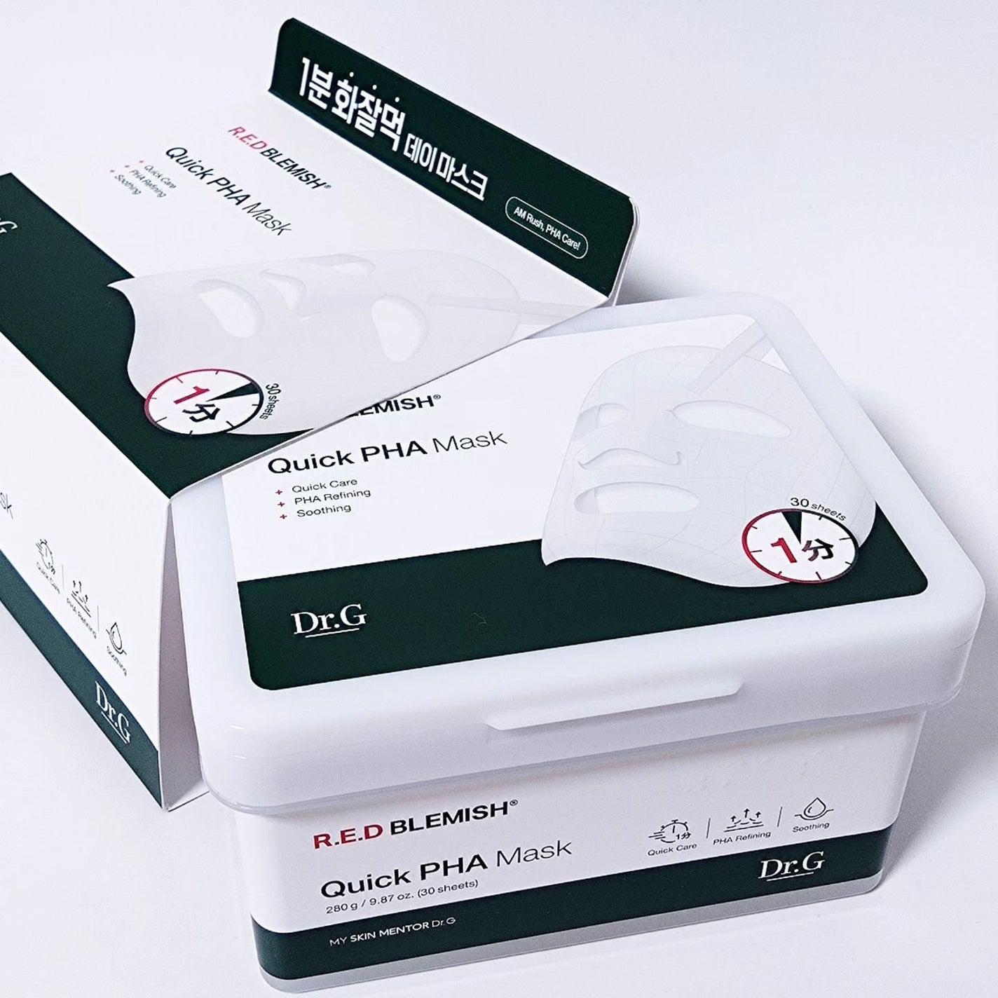 レッドブレミッシュクイックPHAシートマスク/Dr.G/シートマスク・パックを使ったクチコミ(2枚目)