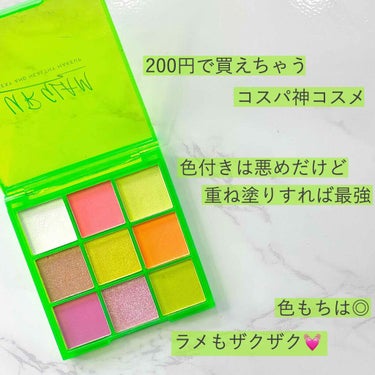 UR GLAM　BLOOMING EYE COLOR PALETTE/U R GLAM/アイシャドウパレットを使ったクチコミ（2枚目）