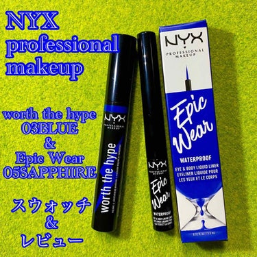 NYX Professional Makeup エピックウェアー リキッド ライナーのクチコミ「皆さま、こんばんは！うーです☺️
いつも♡、🖇、💬ありがとうございます！

今回は買ったまま放.....」（1枚目）