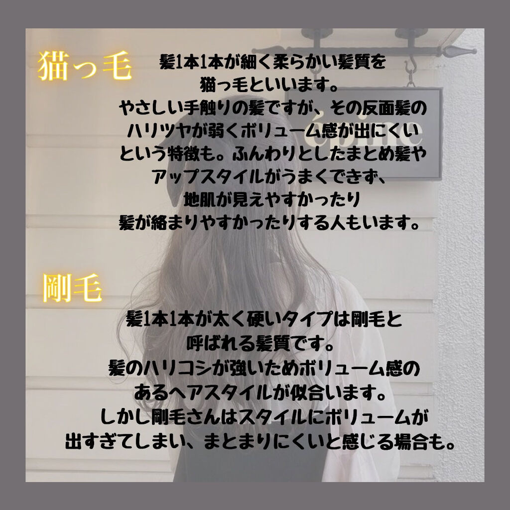 柳屋　あんず油/柳屋あんず油/ヘアオイルを使ったクチコミ（3枚目）