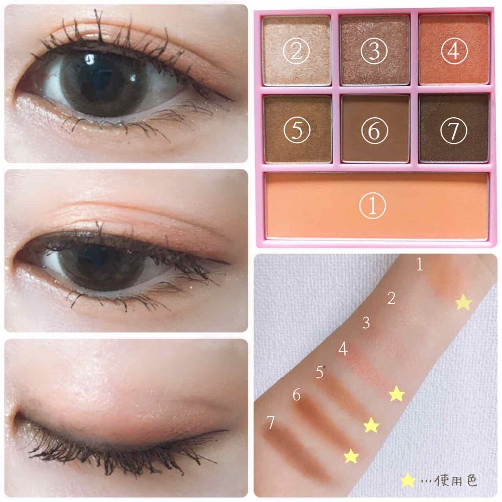 MAISON KITSUNE MULTI COLOR PALETTE/3CE/アイシャドウパレットを使ったクチコミ（3枚目）