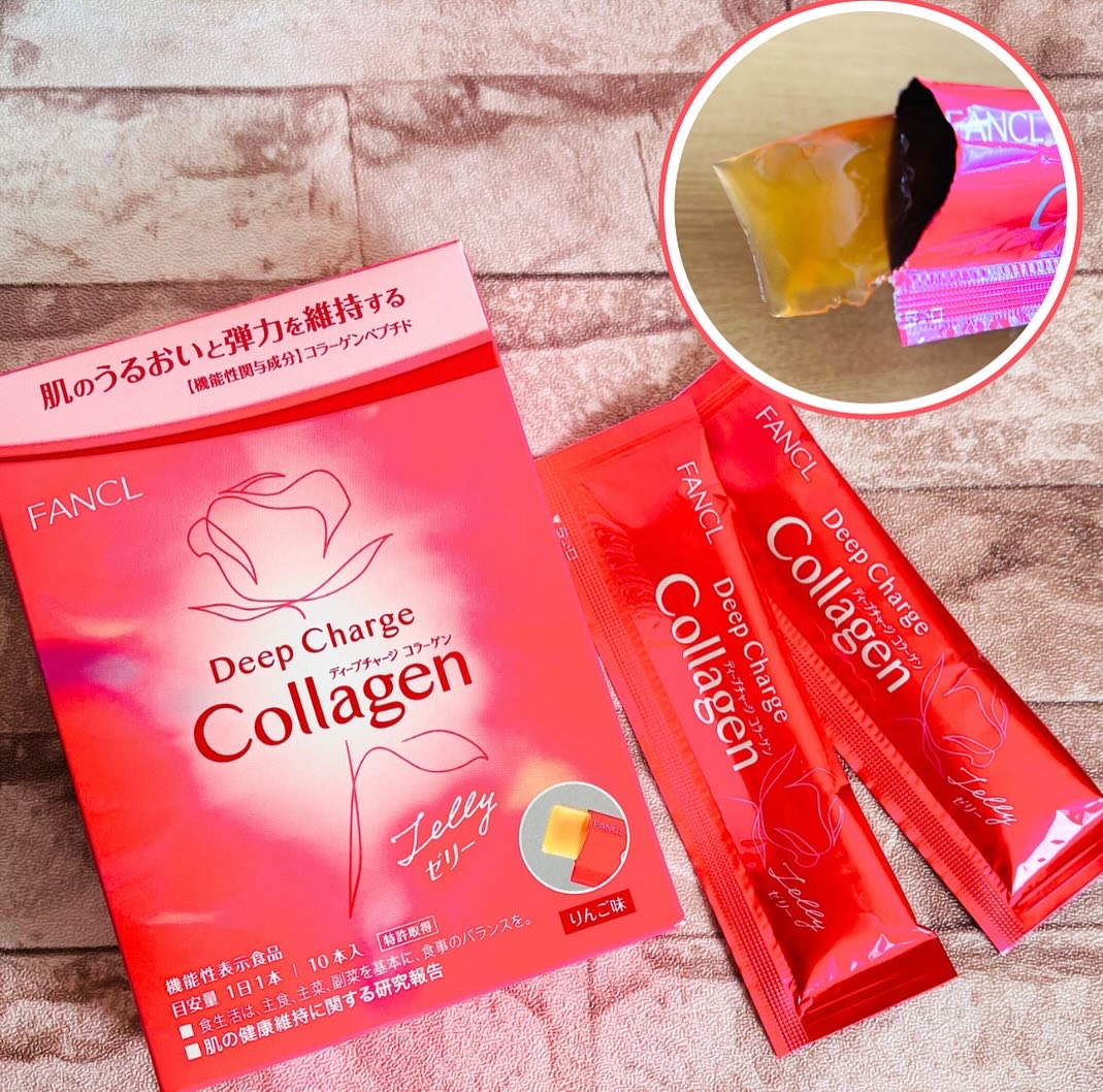 ディープチャージ  コラーゲン スティックゼリー/ファンケル/美容サプリメントを使ったクチコミ（2枚目）