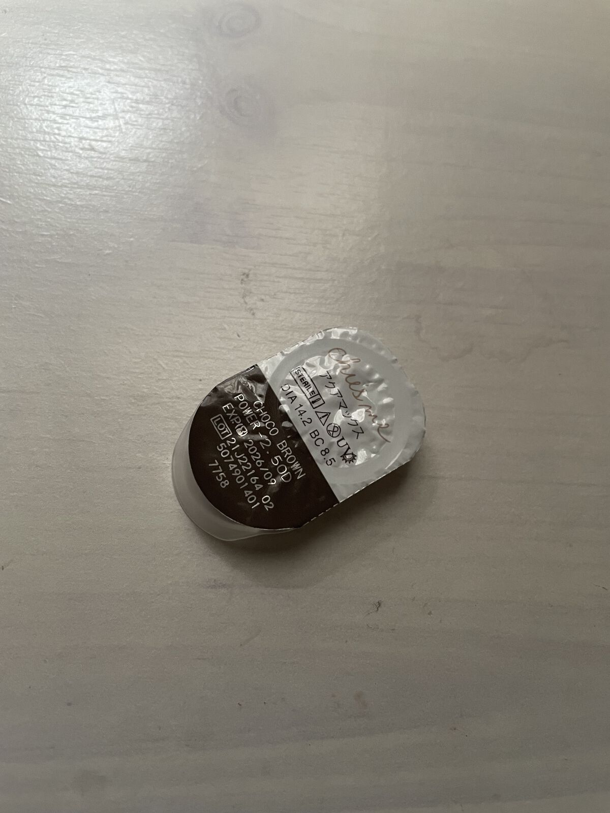 Chu's me 1day/Chu's me/ワンデー（１DAY）カラコンを使ったクチコミ（1枚目）