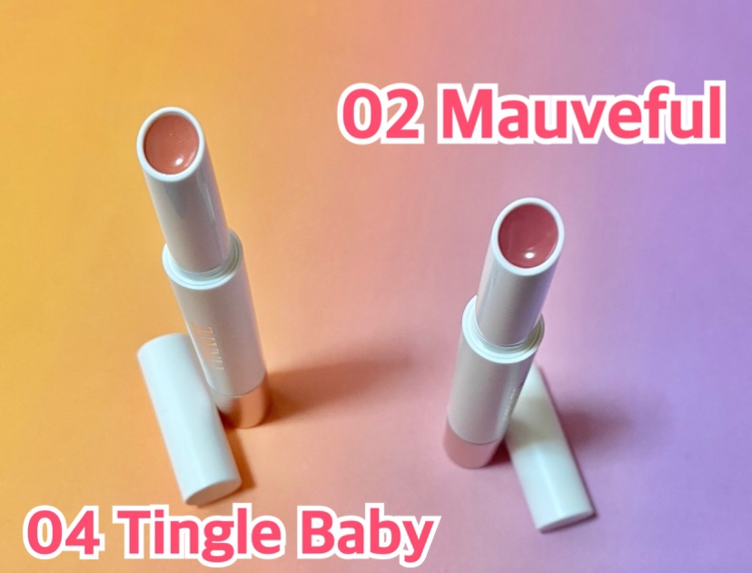 ベアグローペプチドメルティングバーム/PINATE/口紅を使ったクチコミ（3枚目）