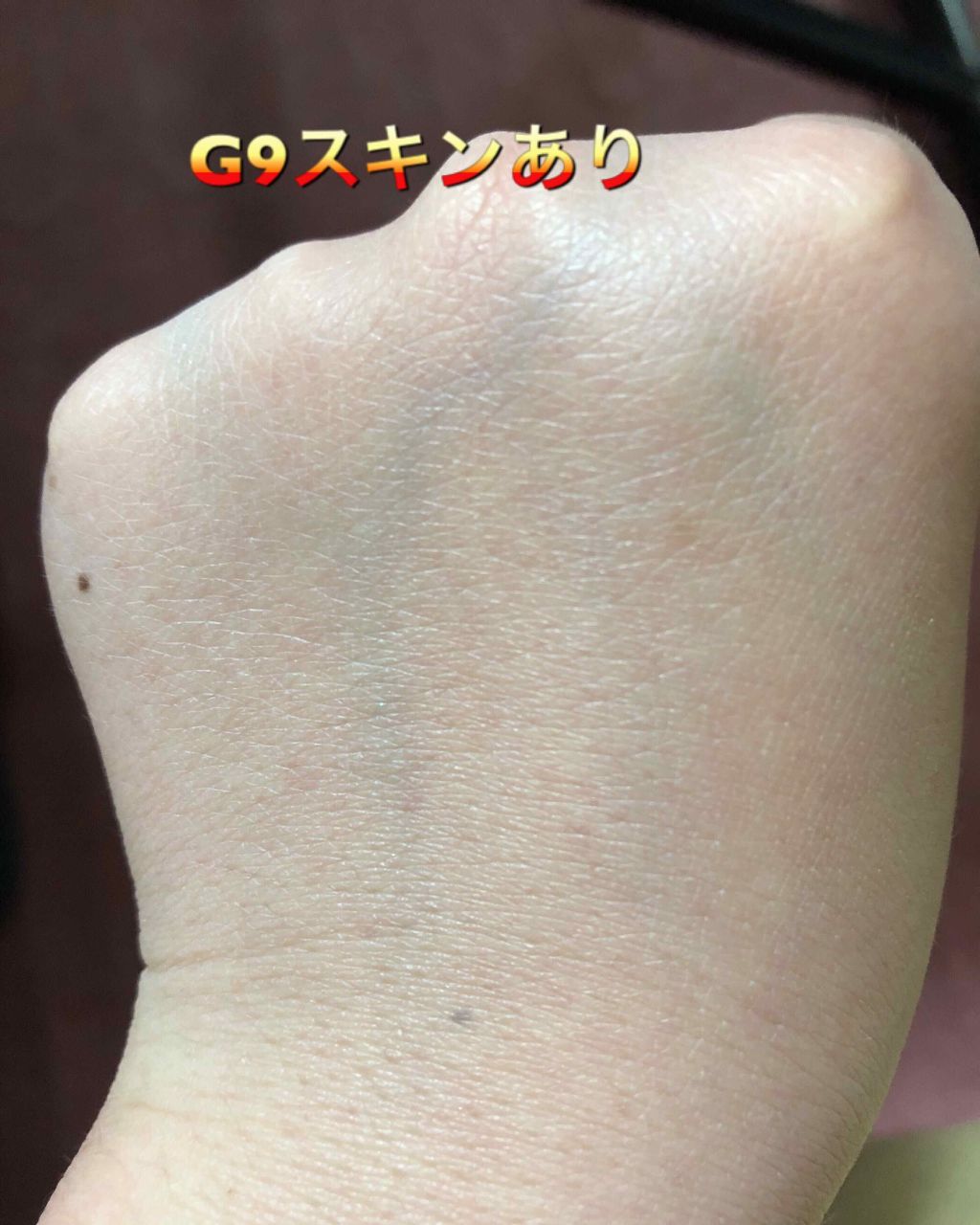 WHITE WHIPPING CREAM(ウユクリーム) ラベンダー/G9SKIN/化粧下地を使ったクチコミ（3枚目）