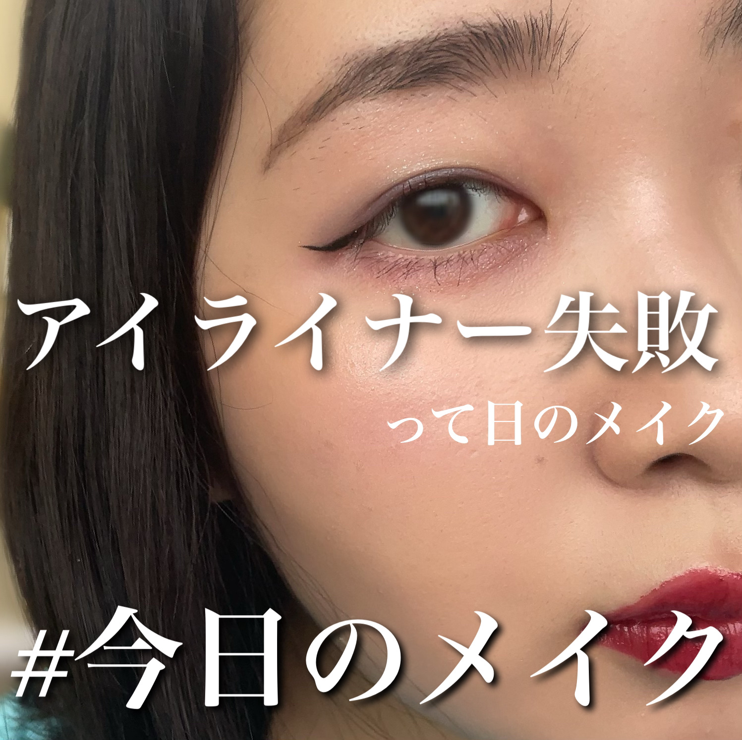 アイカラー トリオ 05/ANNA SUI/アイシャドウパレットを使ったクチコミ（1枚目）