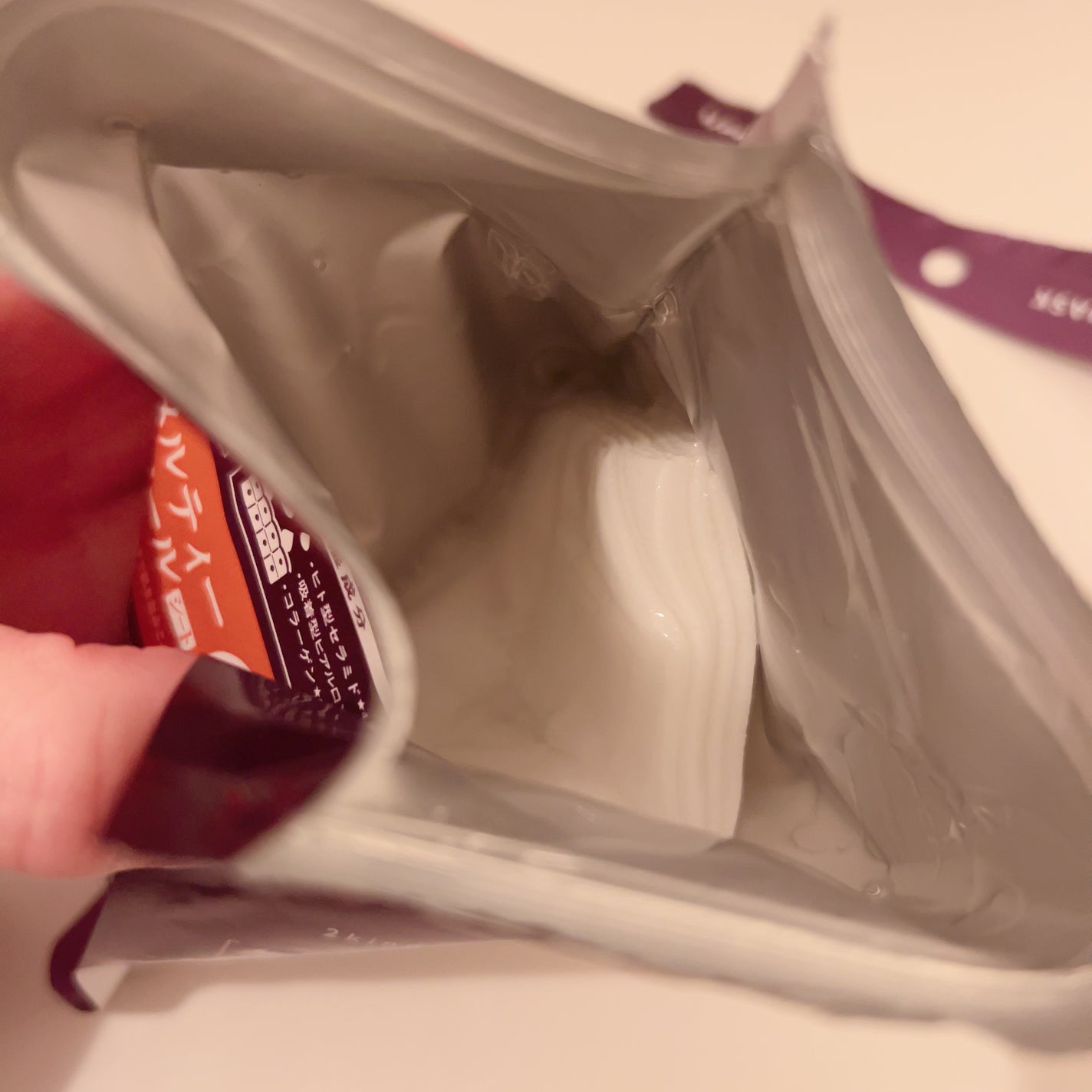 ルルルン ハイドラ EX マスク/ルルルン/シートマスク・パックを使ったクチコミ(2枚目)