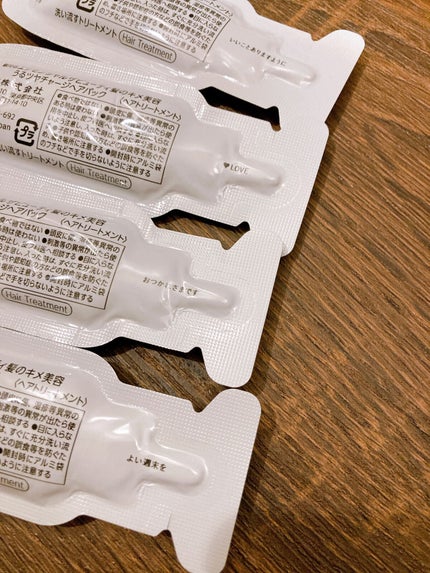 ザビューティ うるツヤチャージヘアパック/エッセンシャル/ヘアマスク・ヘアパックを使ったクチコミ(4枚目)