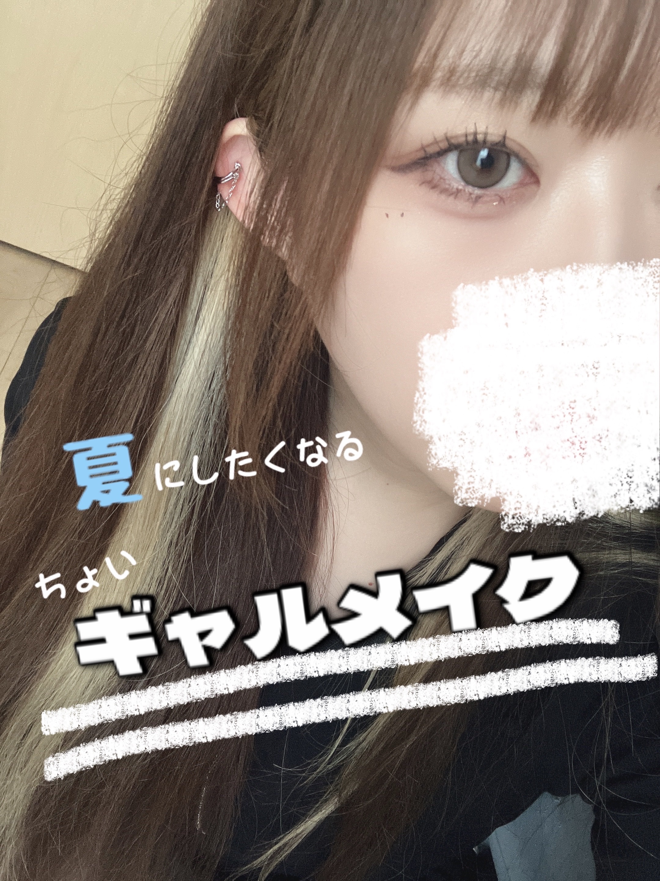 スキニーリッチシャドウ/excel/アイシャドウパレットを使ったクチコミ（1枚目）