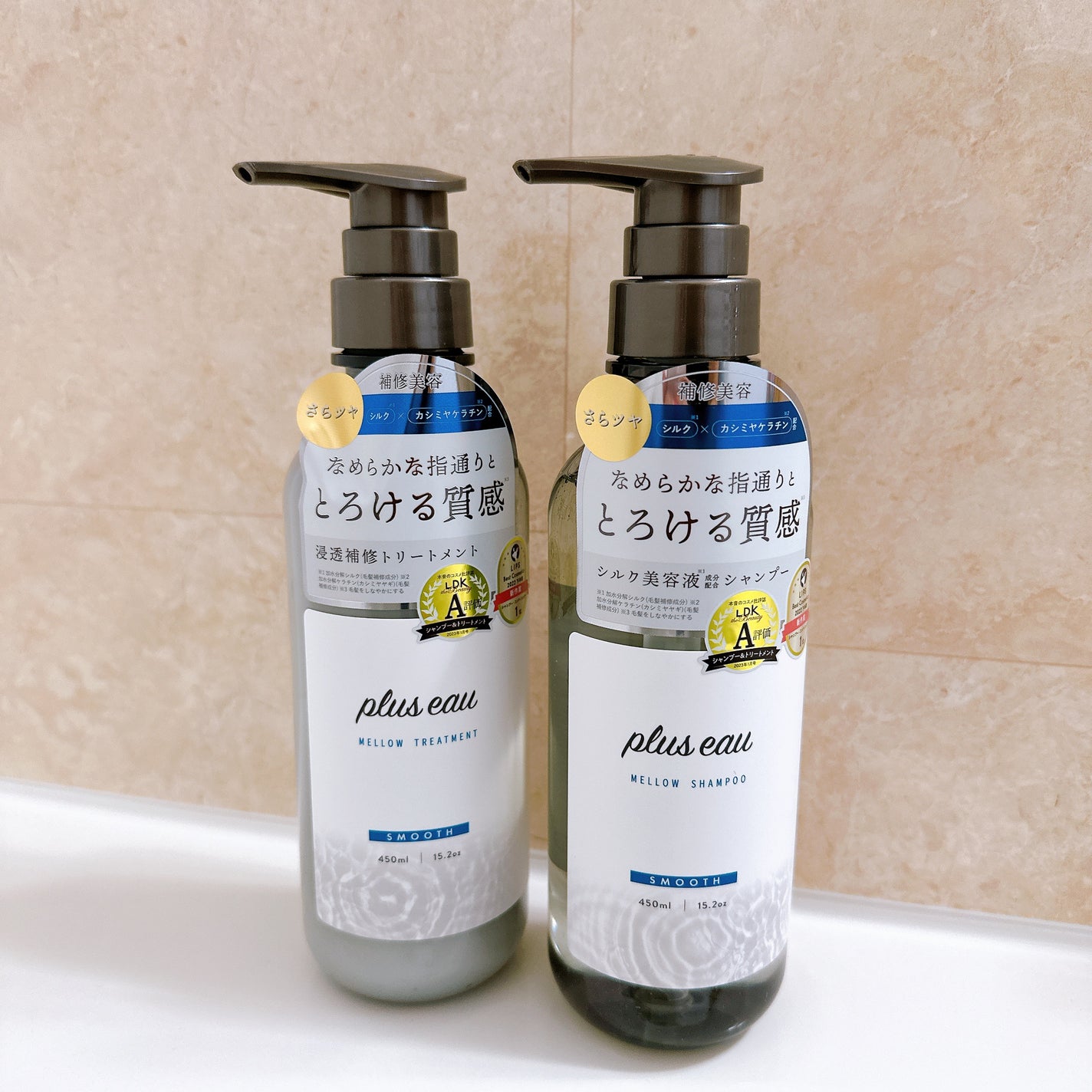 メロウシャンプー/メロウトリートメント/plus eau/市販シャンプーを使ったクチコミ(1枚目)