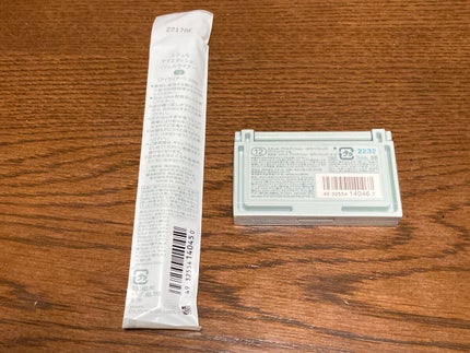 エテュセ アイエディション(カラーパレット)/ettusais/アイシャドウパレットを使ったクチコミ(2枚目)