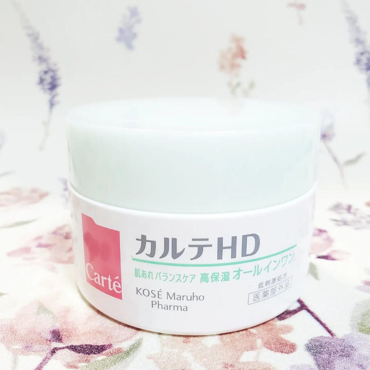 バランスケア ゲル/カルテHD/フェイスクリームを使ったクチコミ(2枚目)