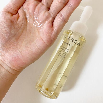 クレンジングオイル/LFREAL/オイルクレンジングを使ったクチコミ(2枚目)