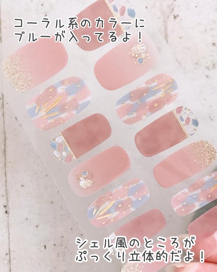 貼るジェルネイル/セリア/ネイルシールを使ったクチコミ(5枚目)
