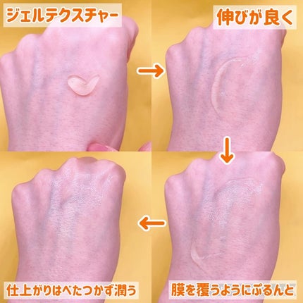 ã°ãªãŒã³ã¿ã³ãžã§ãªã³ ãã¿C ããŒã¯ã¹ãããã±ã¢ã»ã©ã /goodal/çŸå®¹æ¶²ã䜿ã£ãã¯ãã³ãïŒ4æç®ïŒ