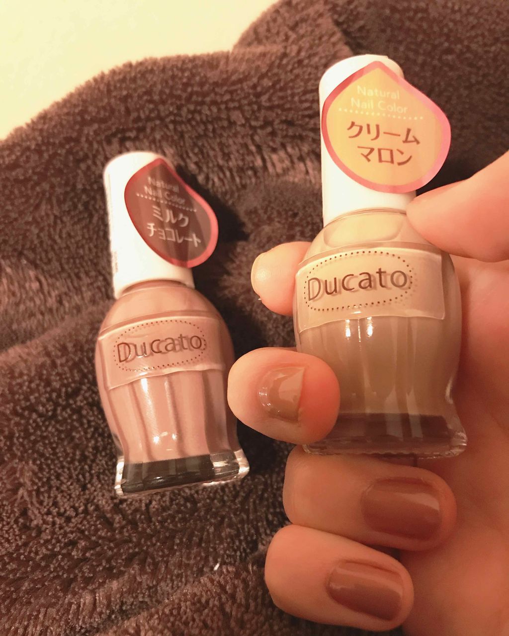 ナチュラルネイルカラーN/デュカート/マニキュアを使ったクチコミ（1枚目）