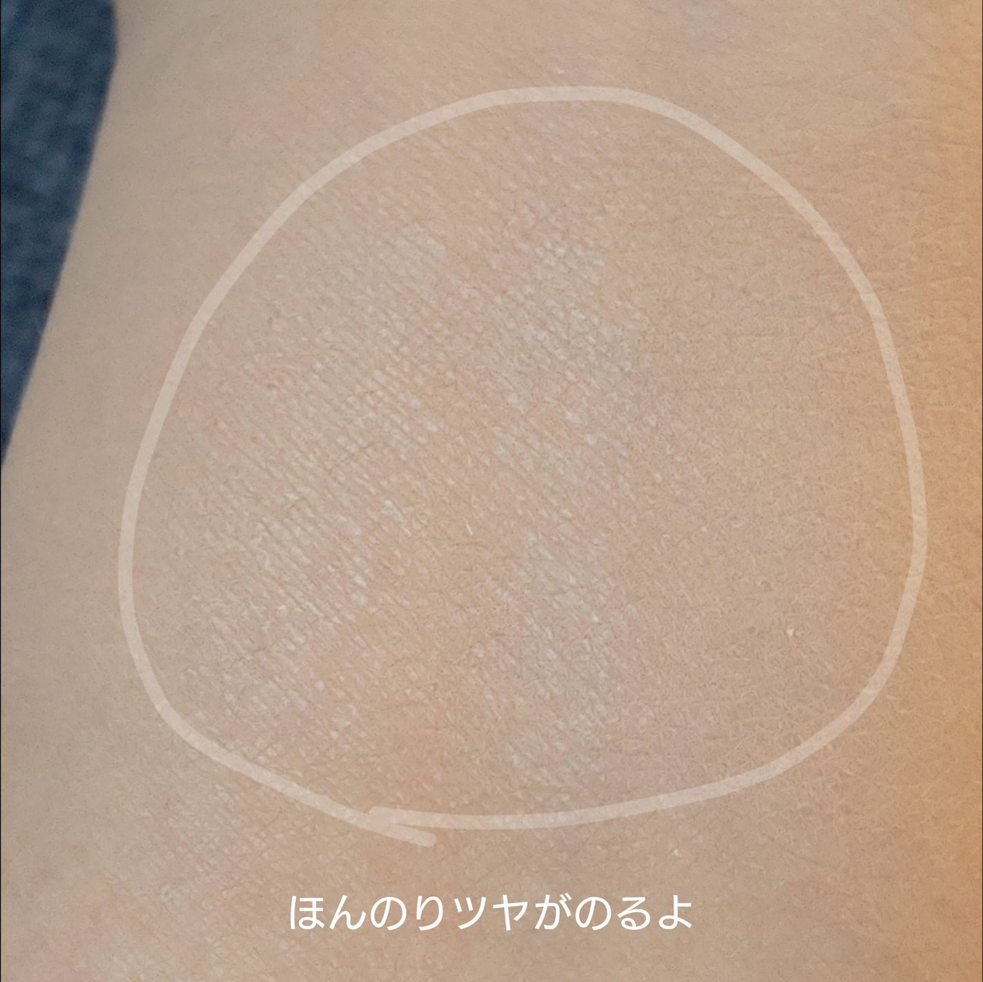 パウダリーファンデーション レジェンダリー グロウ/ブリリアージュ/パウダーファンデーションを使ったクチコミ(9枚目)