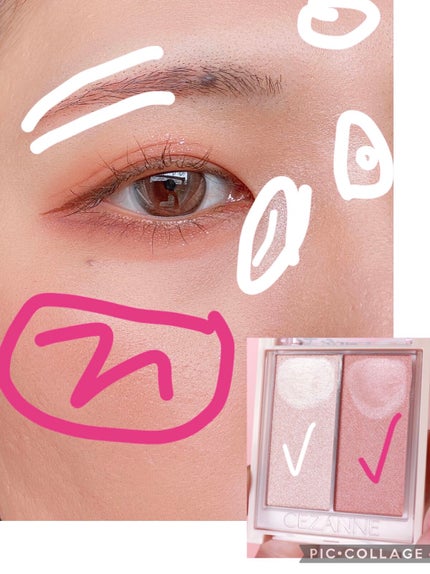 ããŒãºïŒã¢ã€ãããŠããŠããŒ/CEZANNE/ããŠããŒã¢ã€ãããŠã䜿ã£ãã¯ãã³ãïŒ4æç®ïŒ