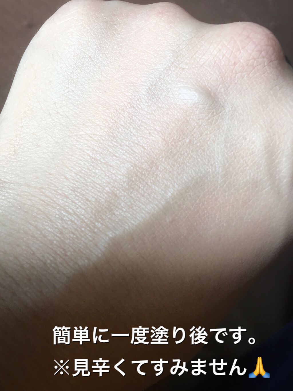 フローレス フィット/COVERMARK/クリーム・エマルジョンファンデーションを使ったクチコミ(4枚目)