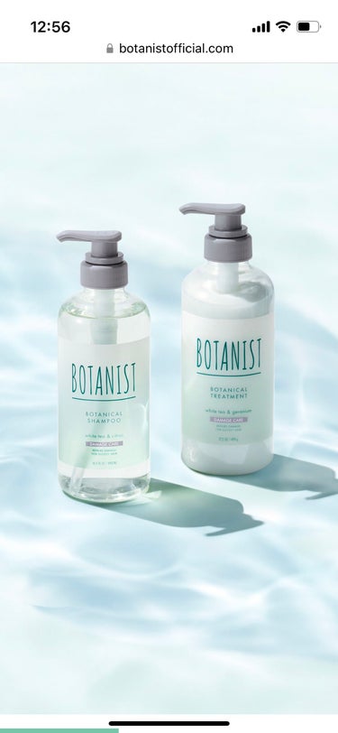 BOTANIST ボタニカルリフレッシュヘアケアセット（ダメージケア）のクチコミ「夏場の暑い中、シャンプーをスースー系にしたいと思って購入しました。
ルシード
薬用スカルプデオ.....」（2枚目）