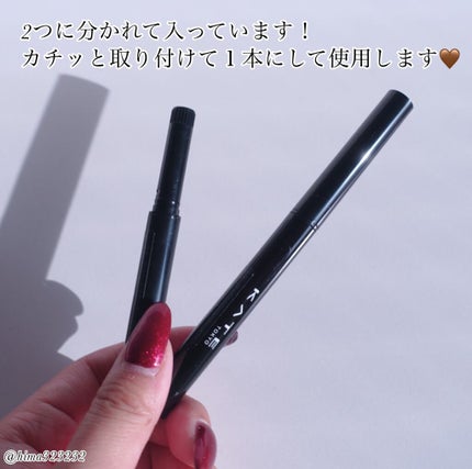 リアルアイズプロデューサー/KATE/ペンシルアイライナーを使ったクチコミ(3枚目)