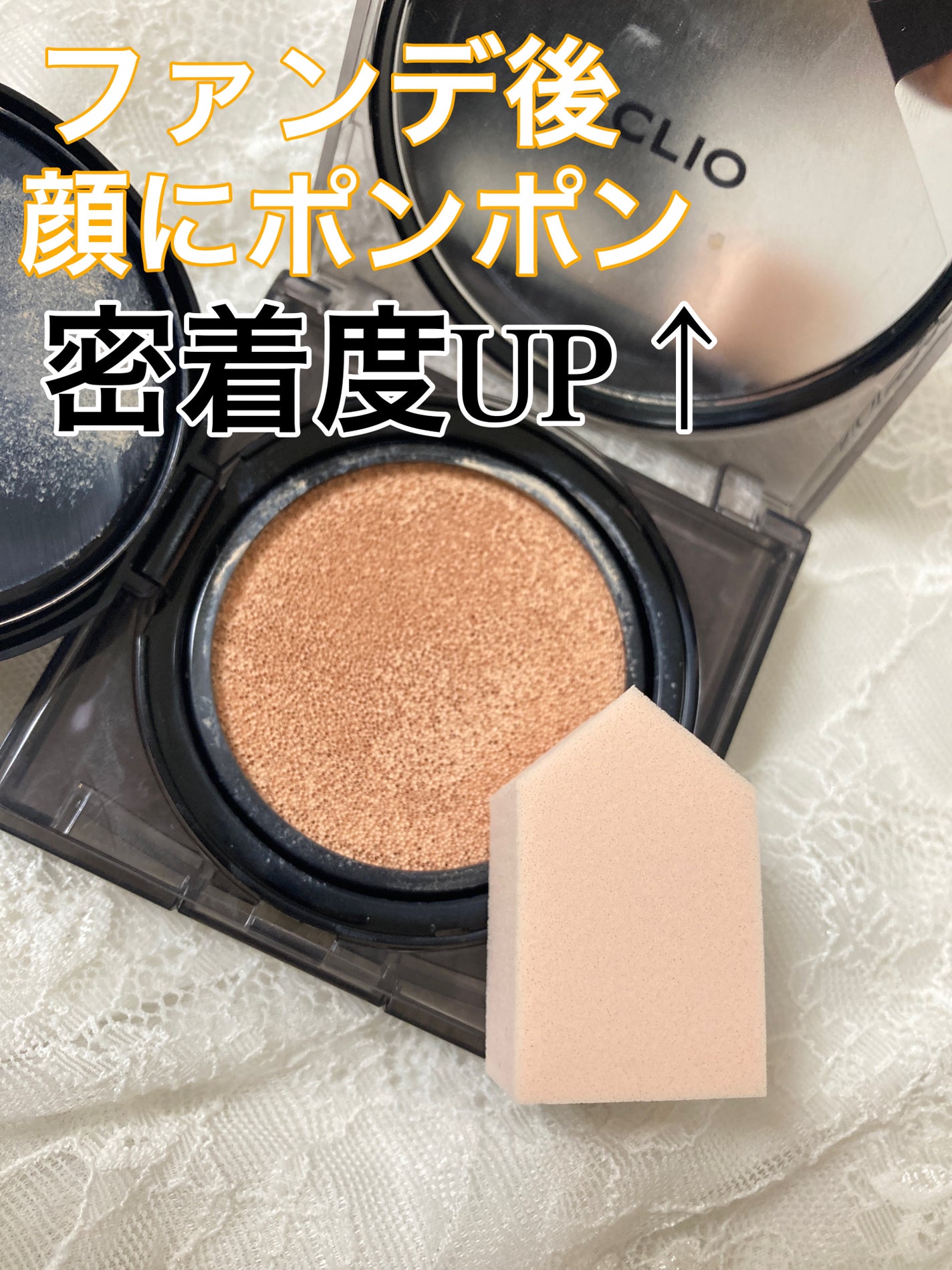 バリュースポンジN ハウス型タイプS 30P/ロージーローザ/パフ・スポンジを使ったクチコミ(4枚目)