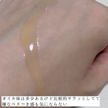 Pure VC Mellight Cream NEW/Dr.Ceuracle/フェイスクリームを使ったクチコミ（3枚目）