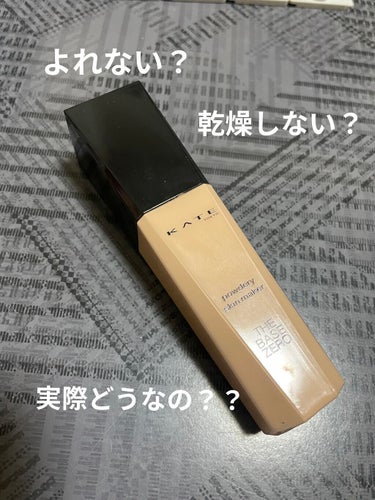 【KATE パウダリースキンメイカー 03】

リキッドの密着感 × パウダーの仕上がり✨

パウダーに変化する液状パウダーファンデーションです！

point→
毛穴・凹凸を均一にカバーしながら、厚塗