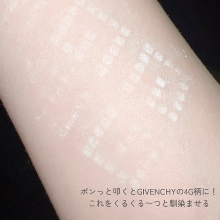 プリズム・リーブル/GIVENCHY/ルースパウダーを使ったクチコミ(5枚目)