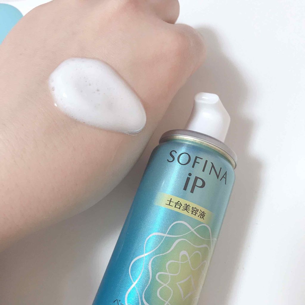 ベースケア エッセンス ＜土台美容液＞/SOFINA iP/美容液を使ったクチコミ（2枚目）