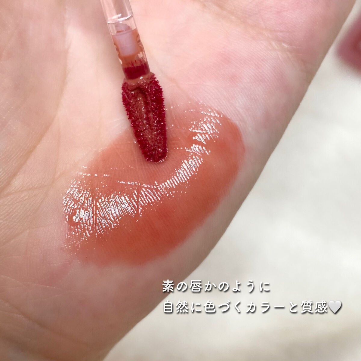 デューティント/AMUSE/リップティントを使ったクチコミ(3枚目)