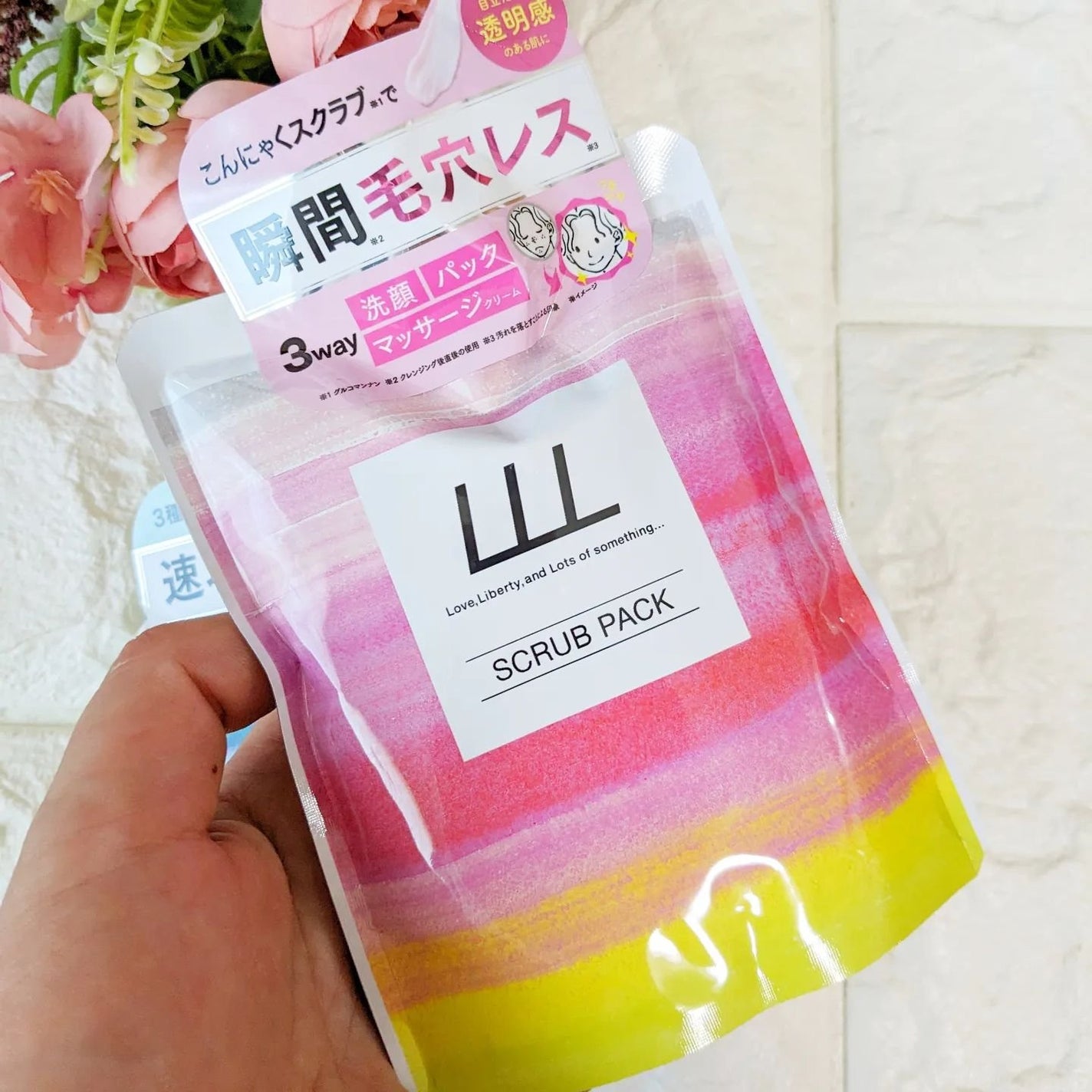 3Way毛穴マイルドスクラブ/LLL/スクラブ・ゴマージュを使ったクチコミ(1枚目)