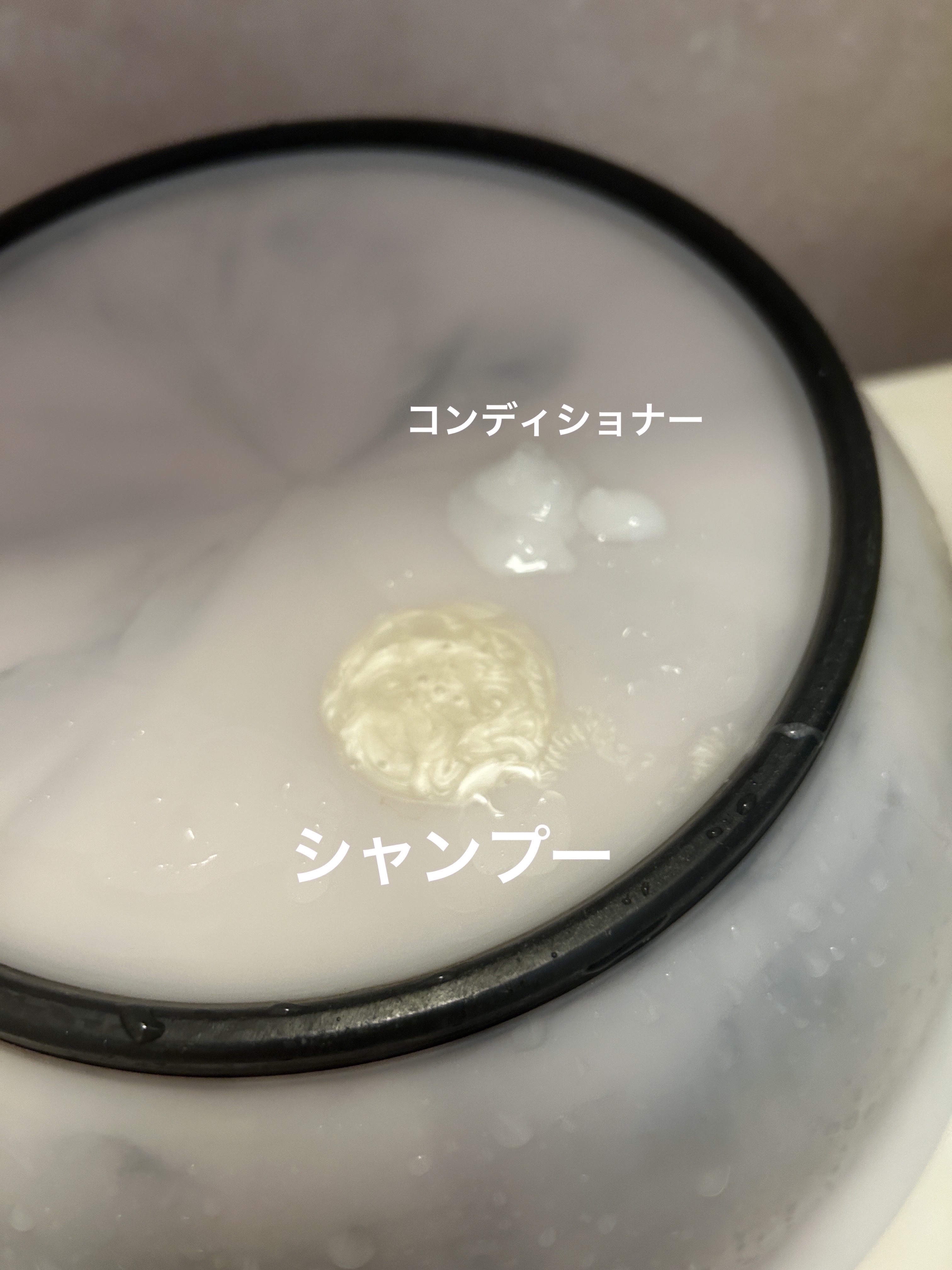 アルガンオイルシャンプー&コンディショナー/CHAR CHAR/シャンプー・コンディショナーを使ったクチコミ（3枚目）