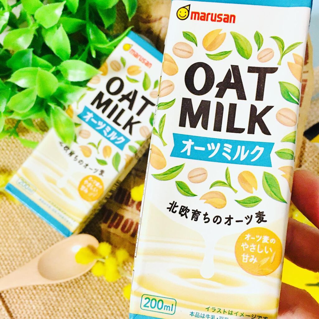 green_apple on LIPS 「マルサンアイ様2021年春夏新商品試飲させて頂きましたマルサン..」(3枚目)