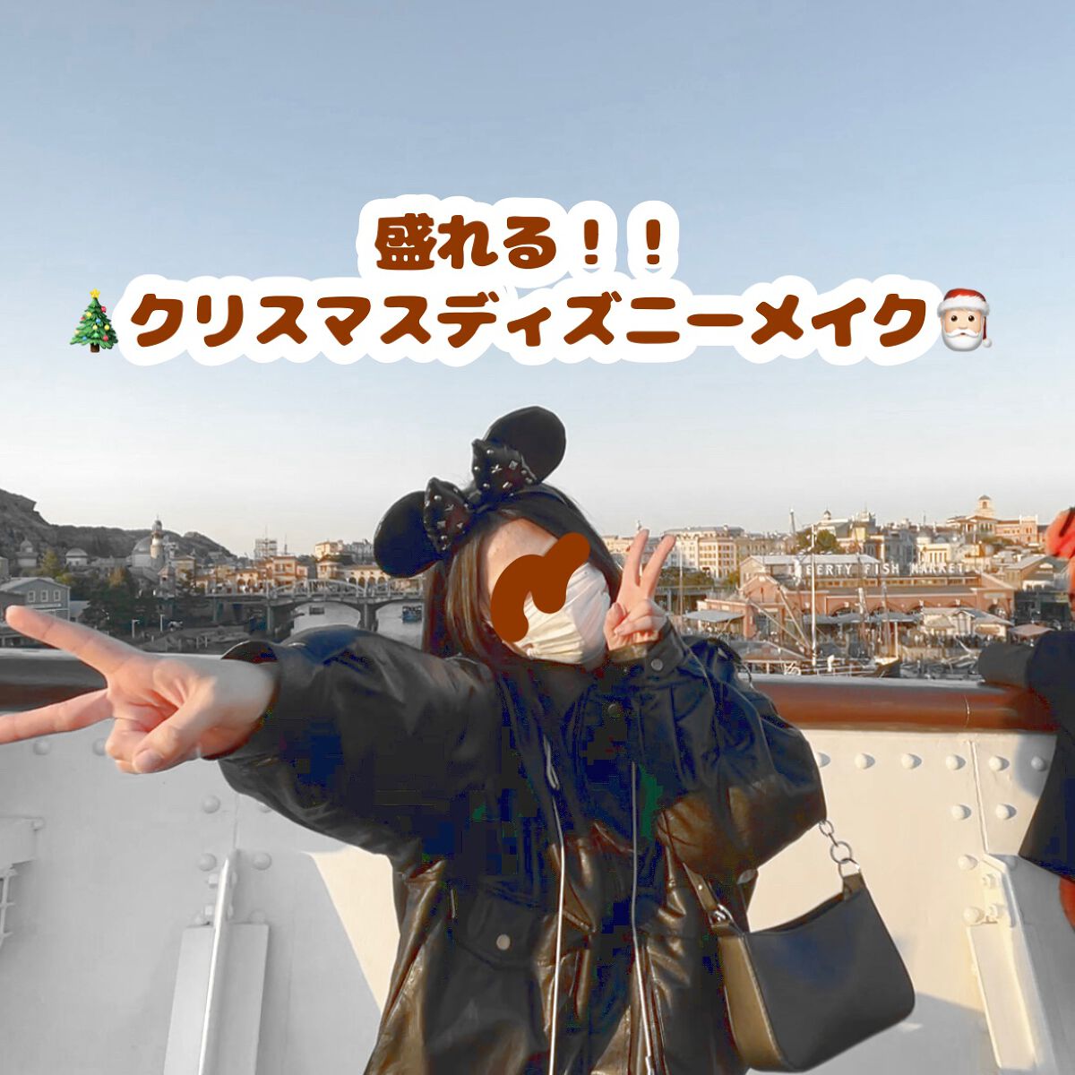 ラッシュエキスパンダー ロングロングロング EX/マジョリカ マジョルカ/マスカラを使ったクチコミ（1枚目）