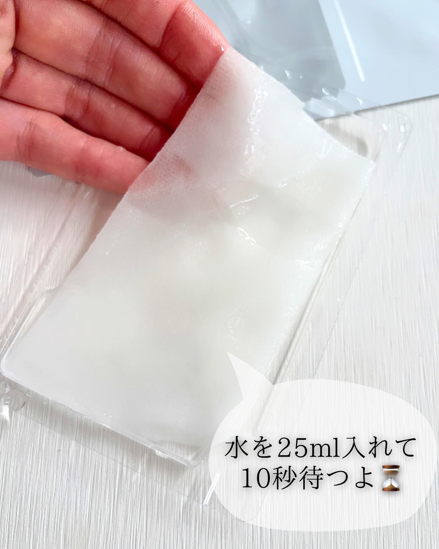 HiCA フリーズドライエッセンスマスク ナイアシンアミド15%+VC/HiCA/シートマスク・パックを使ったクチコミ（3枚目）