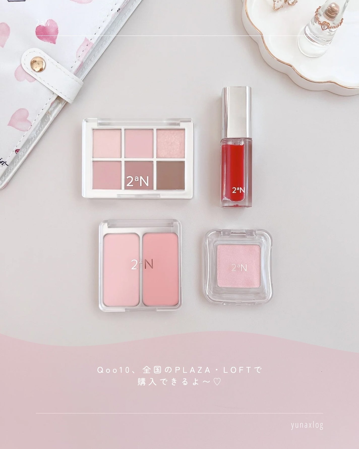 デュアルチーク/2aN/パウダーチークを使ったクチコミ(10枚目)