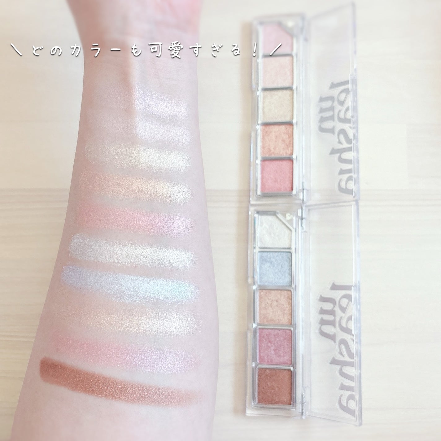 Mood Shower Face Palette/unleashia/パウダーハイライトを使ったクチコミ(4枚目)