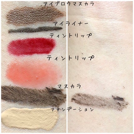 インスタント オフ オイル/KANEBO/オイルクレンジングを使ったクチコミ(3枚目)
