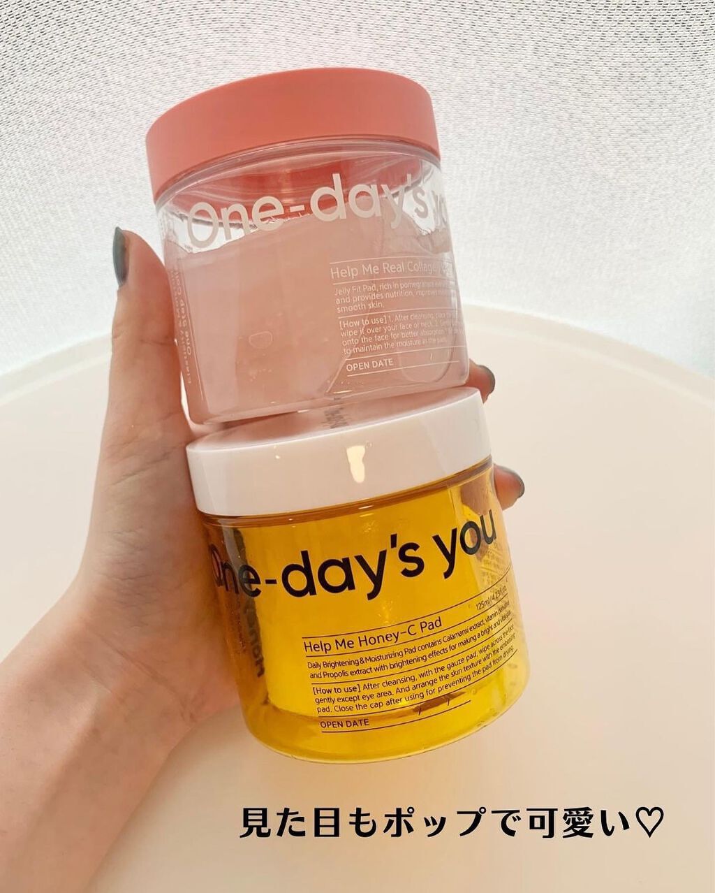 ヘルプミー! ハニーCパッド/One-day's you/トナーパッドを使ったクチコミ（3枚目）