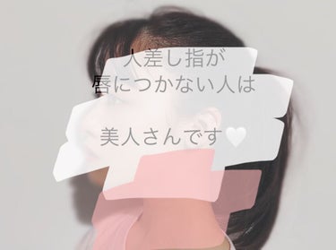   ほわいと ☁︎☁︎☁︎    フォロバ on LIPS 「顔は、整形せずに変えられる🤍Eラインが整っていると、正面から見..」（3枚目）