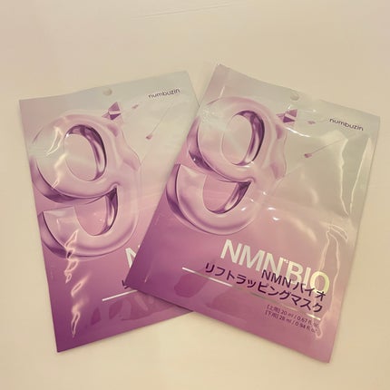 9番 NMNバイオリフトラッピングマスク/numbuzin/シートマスク・パックを使ったクチコミ(1枚目)