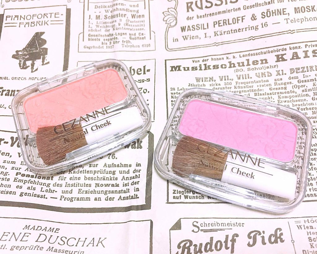 ナチュラル チークN/CEZANNE/パウダーチークを使ったクチコミ（1枚目）