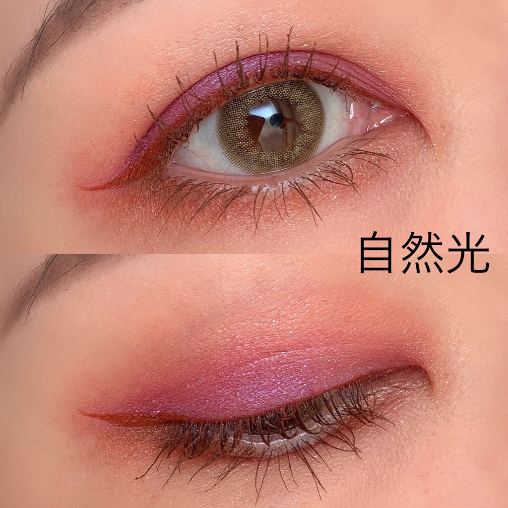 アイ カラー クォード/TOM FORD BEAUTY/アイシャドウパレットを使ったクチコミ（2枚目）