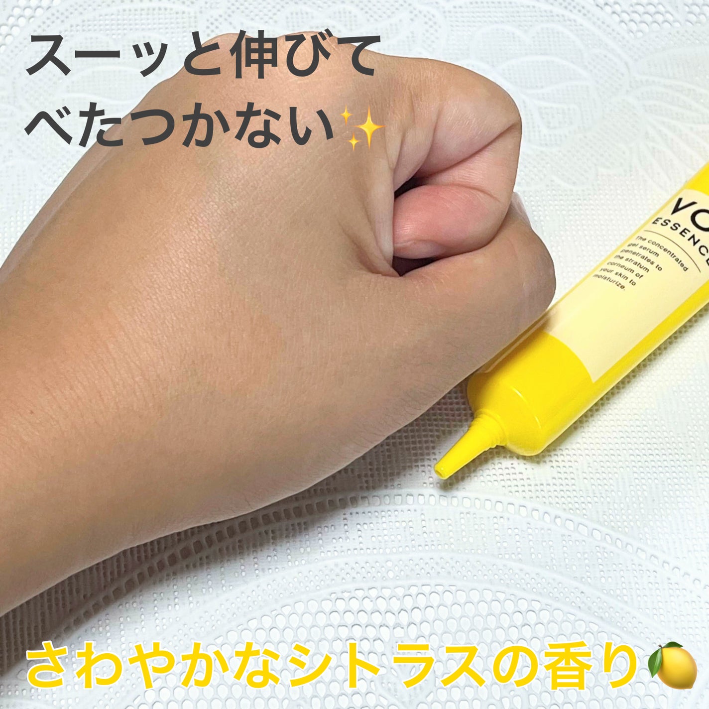 毛穴フォーカスVC VC3エッセンス/pdc/美容液を使ったクチコミ(4枚目)