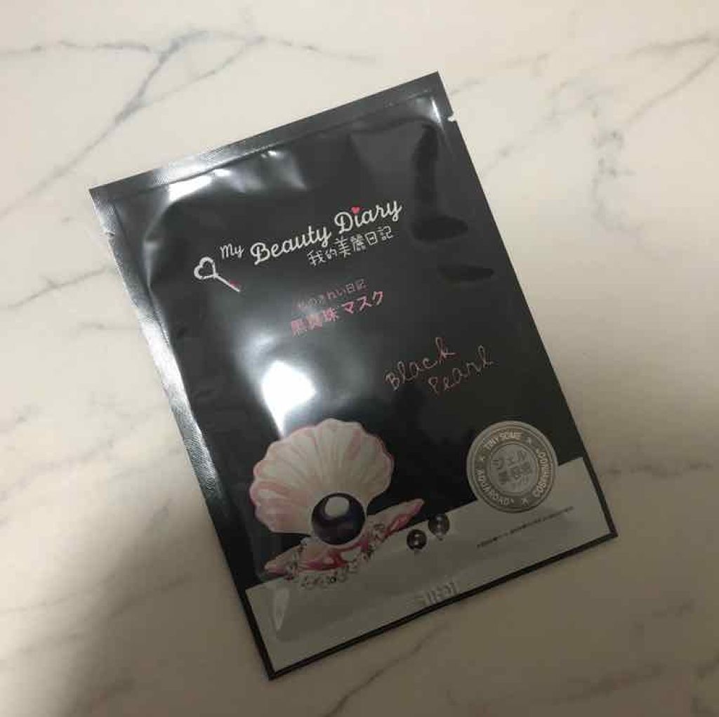 黒真珠マスク/我的美麗日記/シートマスク・パックを使ったクチコミ(2枚目)