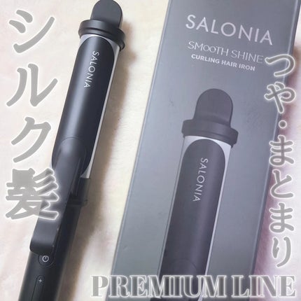 SALONIA スムースシャイン カールヘアアイロン ブラック 32mm/SALONIA/カールアイロンを使ったクチコミ(1枚目)