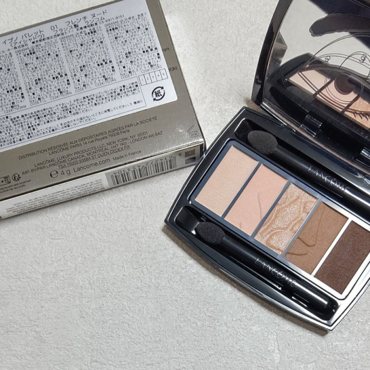 イプノ パレット/LANCOME/アイシャドウパレットを使ったクチコミ(1枚目)